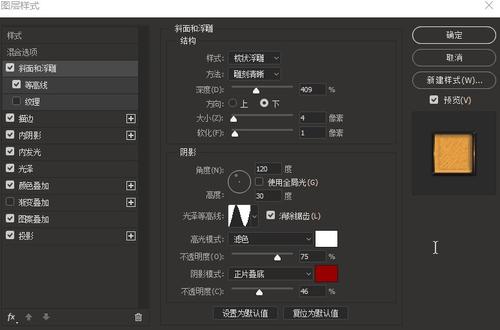 林菲尔德学院文凭毕业证样本资料